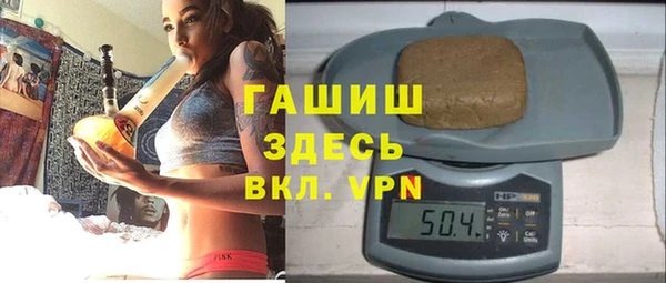 мефедрон VHQ Вязьма