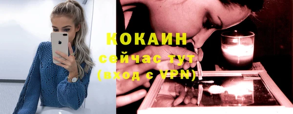 гидра Верхнеуральск