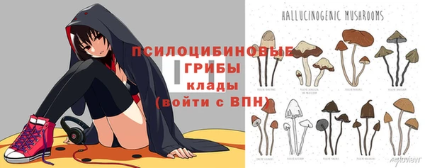 кокаин Вязники