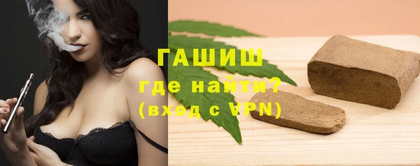 гидра Верхнеуральск