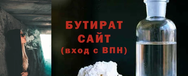 мефедрон VHQ Вязьма