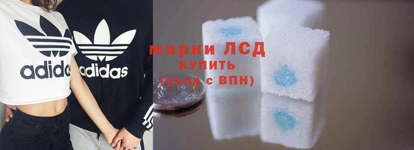 герыч Горняк