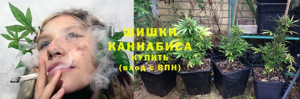прущий лед Володарск