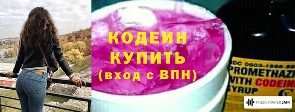гидра Верхнеуральск